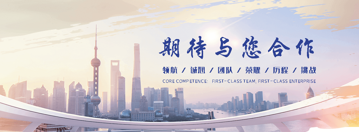 渠县轿车托运联系方式
